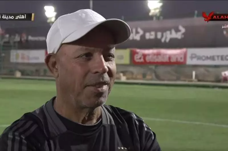 الأهلي يُشيد بجهود بدر رجب في تعزيز تطوير القطاع