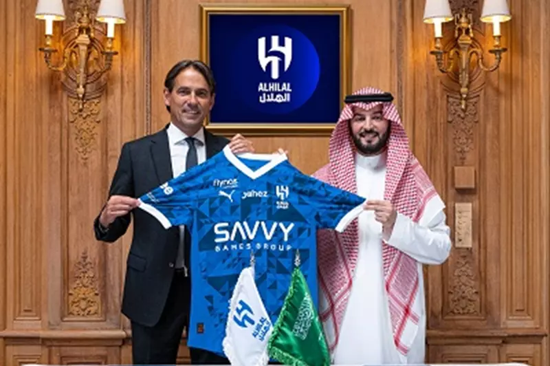 الهلال يعلن رسميًا عن التعاقد مع إنزاجي قبل مواجهة ريال مدريد
