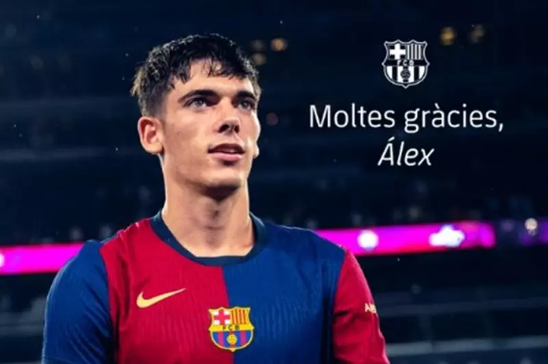 برشلونة يكشف عن انتقال أليكس فالي إلى نادي كومو