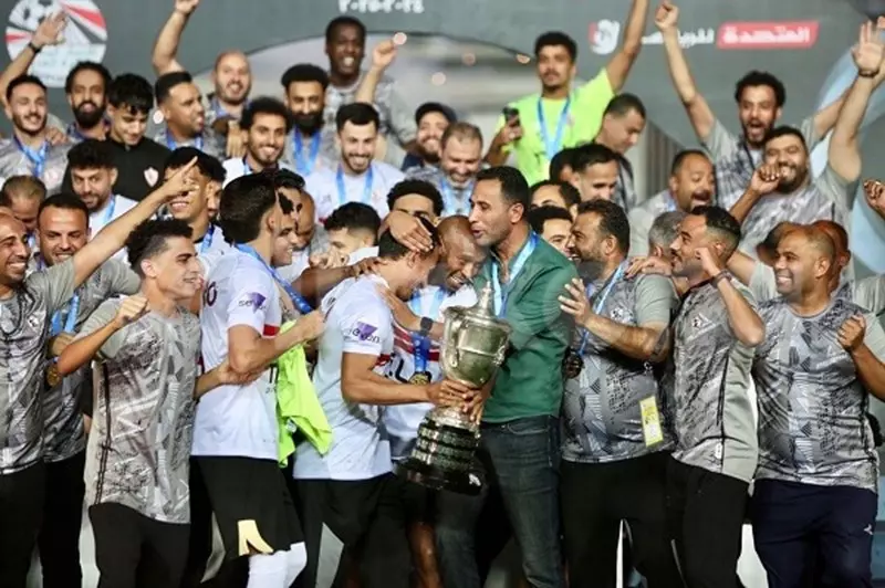 حصري: ملف يلا كورة - الزمالك يتوج بكأس البطولة والأهلي يتوجه لأمريكا تحضيراً للمونديال