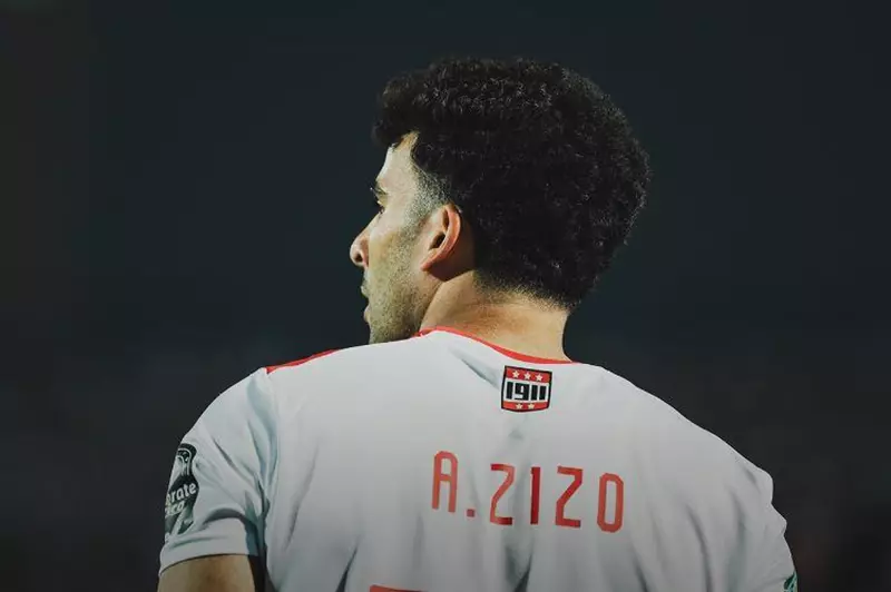 قرار لجنة الانضباط: تفاصيل رفض شكوى الزمالك ضد زيزو على يلا كورة