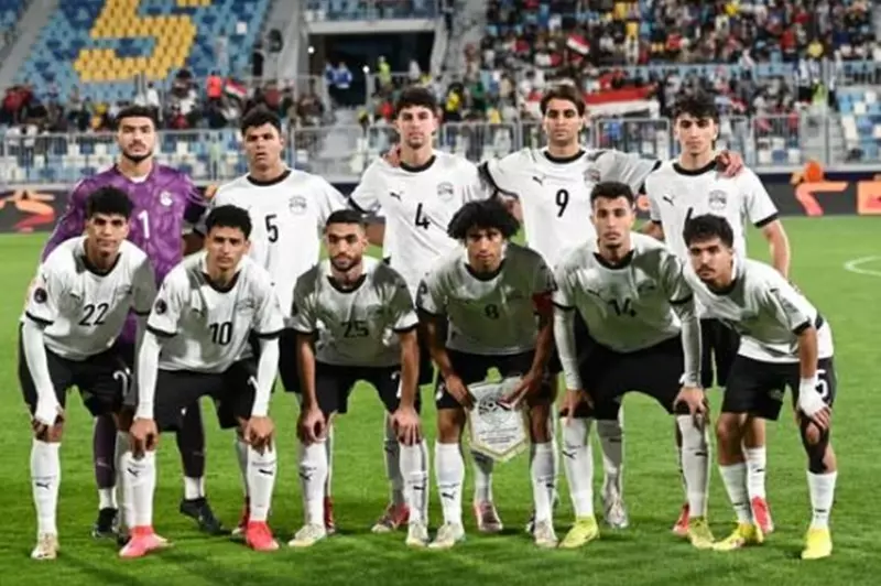 قرعة كأس العالم للشباب 2023: مصر تتواجد في مجموعة البلد المضيف